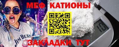 марки lsd Малоярославец