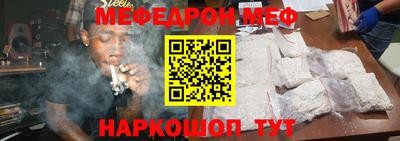 марки lsd Малоярославец