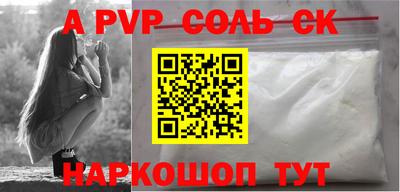 прущая мука Малгобек
