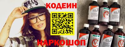 марки lsd Малоярославец