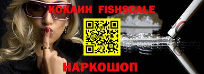 марки lsd Малоярославец