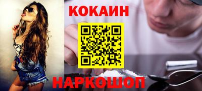 прущая мука Малгобек