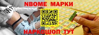 прущая мука Малгобек
