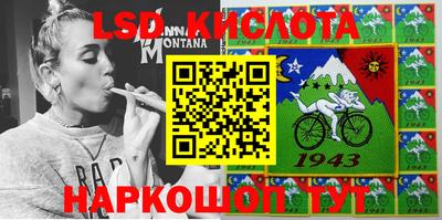 прущая мука Малгобек