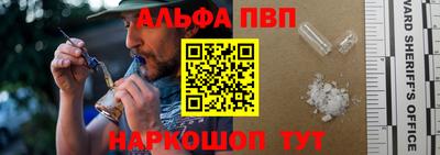 марки lsd Малоярославец
