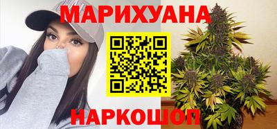 прущая мука Малгобек