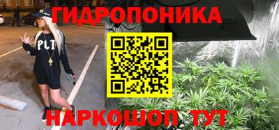 прущая мука Малгобек