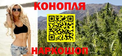 прущая мука Малгобек