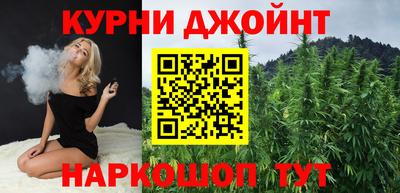 мескалин Мариинск