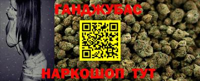 марки lsd Малоярославец