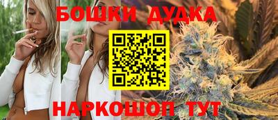 прущая мука Малгобек