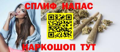 мескалин Мариинск