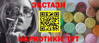 прущая мука Малгобек