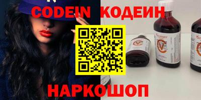 прущая мука Малгобек