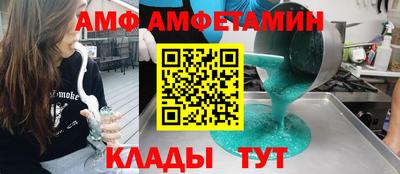 прущая мука Малгобек
