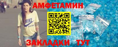 марки lsd Малоярославец