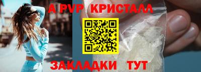 марки lsd Малоярославец