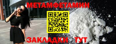 марки lsd Малоярославец