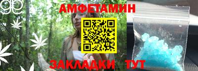прущая мука Малгобек