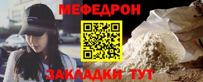 марки lsd Малоярославец